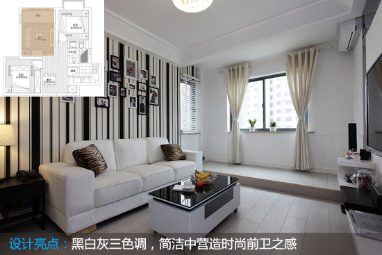 客堂設計圖片一