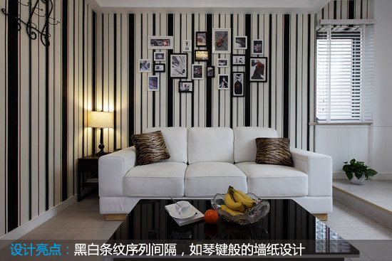 客堂設計圖片三